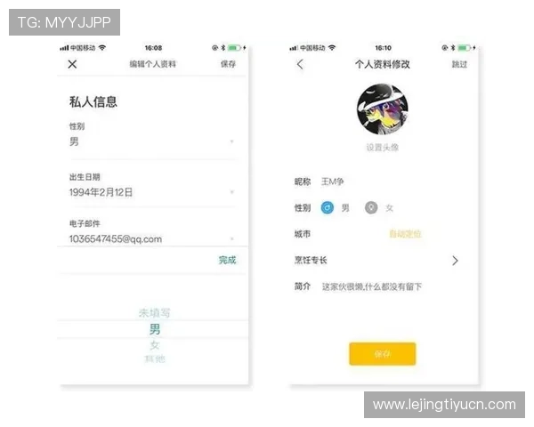 亚博网站app优化投注流程,提升用户投注体验和操作效率 亚博网站app优化投注流程,提升用户投注体验和操作效率