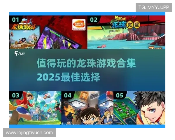 y8游戏网页版免费体验多样经典游戏尽在这里让你随时随地畅玩无需下载的便捷选择