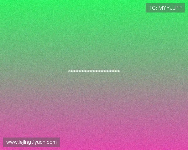 e乐博体育官方平台安全保障措施详解确保用户资金与信息安全的最佳实践 e乐博体育官方平台安全保障措施详解确保用户资金与信息安全的最佳实践