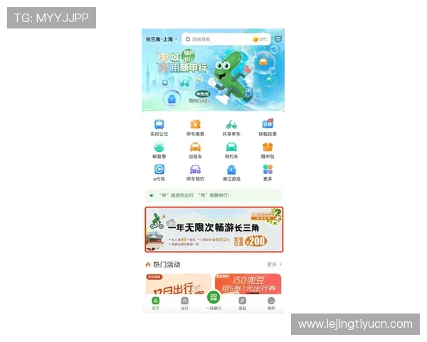 华亿体育官方APP下载安装指南,轻松开启随时随地体育娱乐体验 华亿体育官方APP下载安装指南,轻松开启随时随地体育娱乐体验