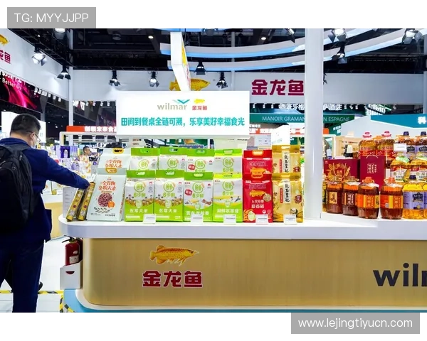 博鱼体育赛事直播与竞猜技巧:提升胜率的实用策略分享 博鱼体育赛事直播与竞猜技巧:提升胜率的实用策略分享