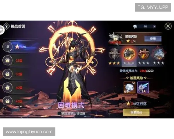 尊龙时凯人生就是搏官网帮助玩家掌握游戏技巧提升战斗力攻略指南