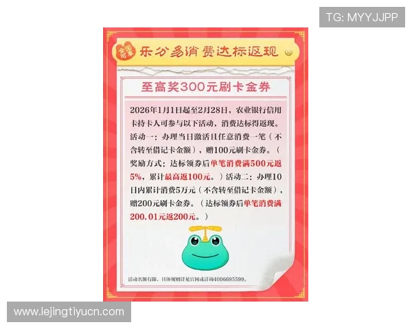 新宝娱乐最新优惠活动全面解析,助你把握每一次充值福利和专属礼包提升游戏乐趣