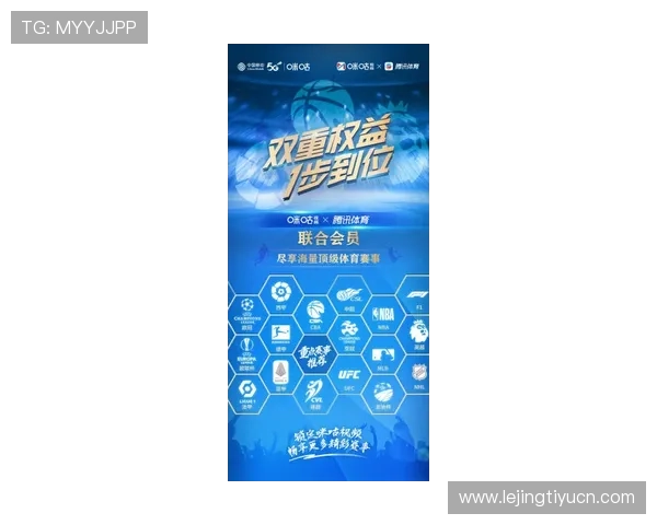 星空体育网投携手多家知名体育赛事打造多元化投注新模式 星空体育网投携手多家知名体育赛事打造多元化投注新模式