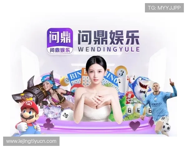 森燊体育PG电子娱乐平台如何实现公平公正的游戏环境保障玩家权益 森燊体育PG电子娱乐平台如何实现公平公正的游戏环境保障玩家权益