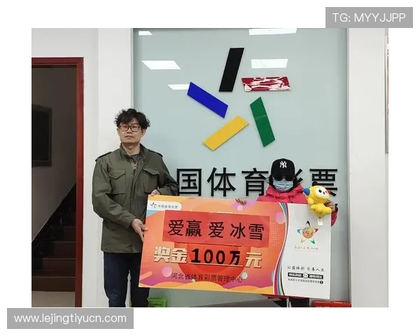 爱赢体育官网为用户打造安全稳定的在线体育娱乐平台,享受高品质的赛事体验 爱赢体育官网为用户打造安全稳定的在线体育娱乐平台,享受高品质的赛事体验