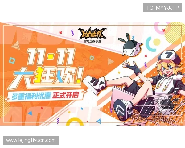 博乐体育appVIP会员权益详解，享受专属优惠、高清直播和多重福利的全面介绍