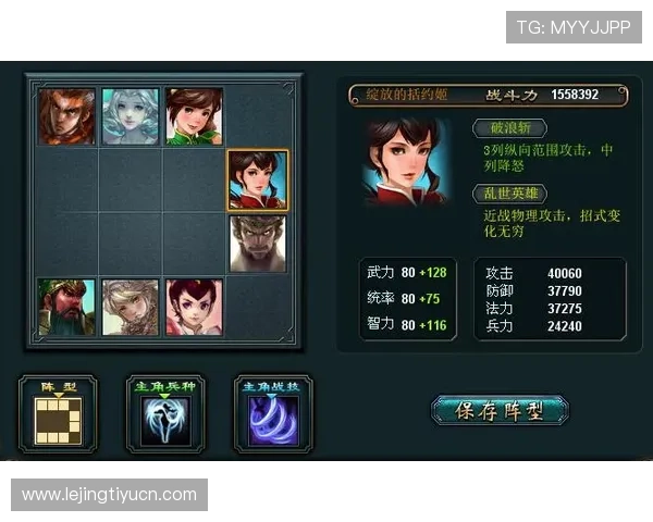 探索友博体育官网首页丰富的游戏社区互动与玩家交流平台