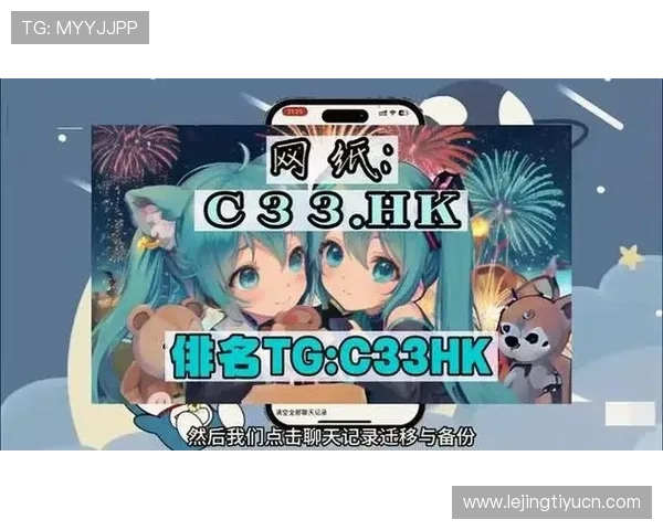 欧博abg棋牌多平台同步登录，支持多设备无缝切换享受连续游戏体验