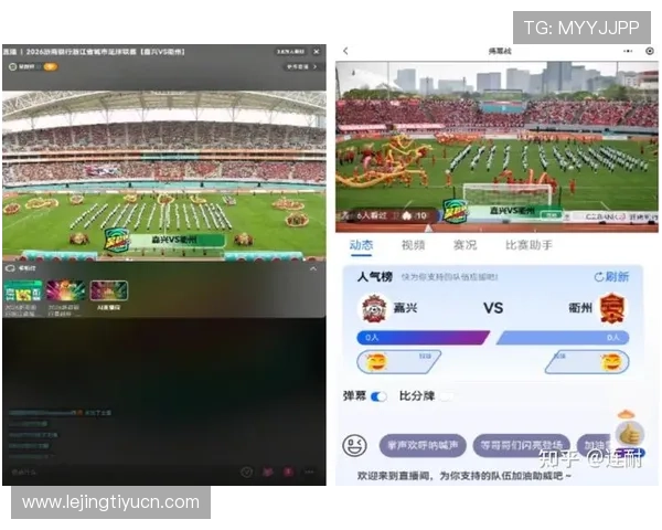 看球通体育app下载安卓后遇到常见问题解决方案,确保流畅观看赛事直播 看球通体育app下载安卓后遇到常见问题解决方案,确保流畅观看赛事直播
