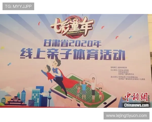 加入皇冠线上体育官方平台享受优质的客户服务和便捷的支付方式确保您的每一次投注都顺畅无忧 加入皇冠线上体育官方平台享受优质的客户服务和便捷的支付方式确保您的每一次投注都顺畅无忧