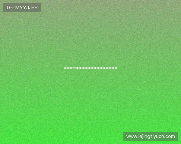 世界杯西班牙vs佛得角赛后新闻发布会:教练员总结比赛表现与球队未来规划 世界杯西班牙vs佛得角赛后新闻发布会:教练员总结比赛表现与球队未来规划