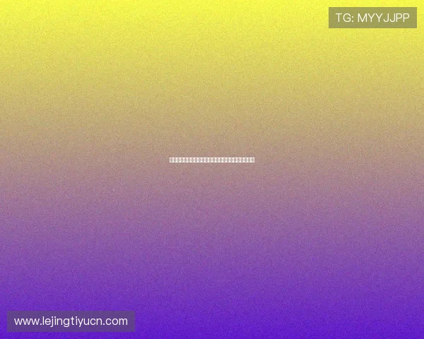 乌拉圭对佛得角比赛双方球队状态分析与晋级形势解读 乌拉圭对佛得角比赛双方球队状态分析与晋级形势解读