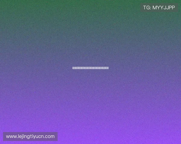 瑞典与突尼斯世界杯海报背后故事及比赛关键看点解读