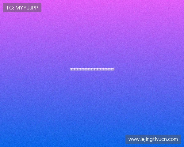 买球分析专家经验总结帮助新手快速掌握投注技巧与风险管理技巧 买球分析专家经验总结帮助新手快速掌握投注技巧与风险管理技巧