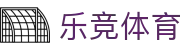 乐竞体育-(中国)乐竞体育山西万代劳务有限公司欢迎您